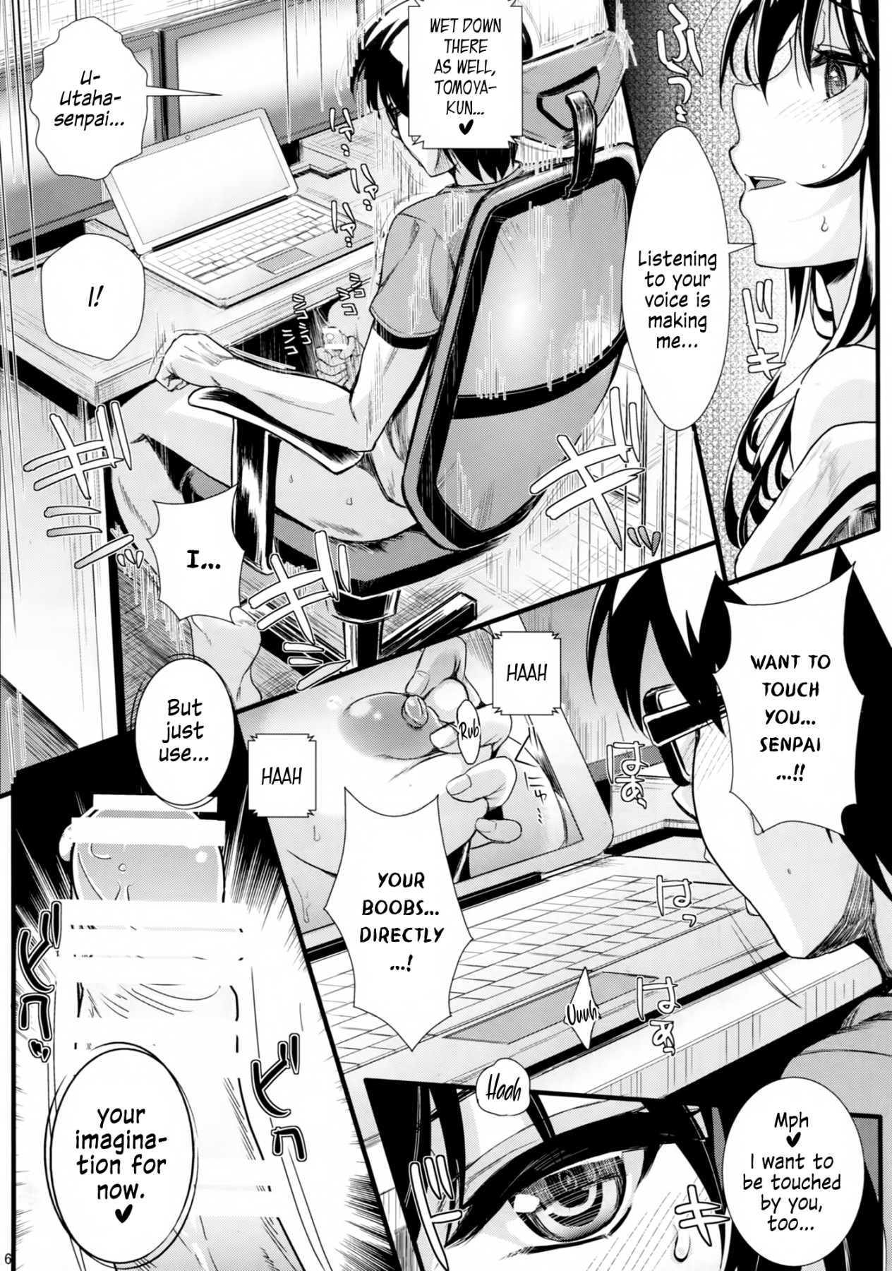 Hentai Manga Comic-How The Boring Couple Does It 3-Read-5